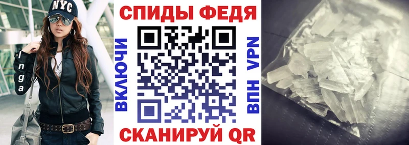 Купить где  Дубна  АМФЕТАМИН 97% 