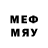 Наркотические марки 1,8мг Fnaf pleyner