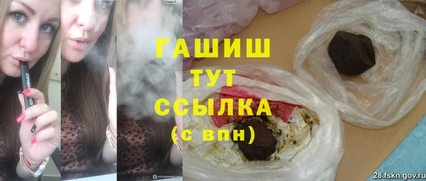 ECSTASY Каменка