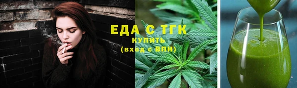 PSILOCYBIN Каменск-Шахтинский