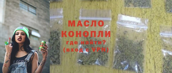 PSILOCYBIN Каменск-Шахтинский