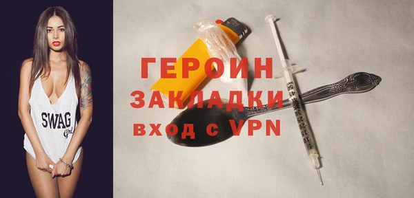 ECSTASY Каменка