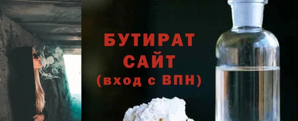 PSILOCYBIN Каменск-Шахтинский