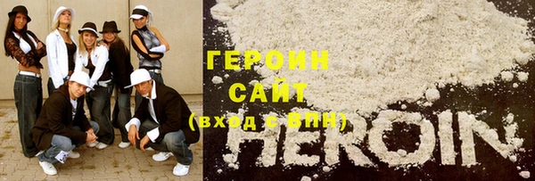ECSTASY Каменка