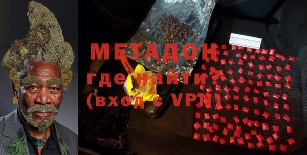 ECSTASY Каменка