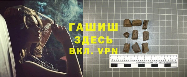 ECSTASY Каменка
