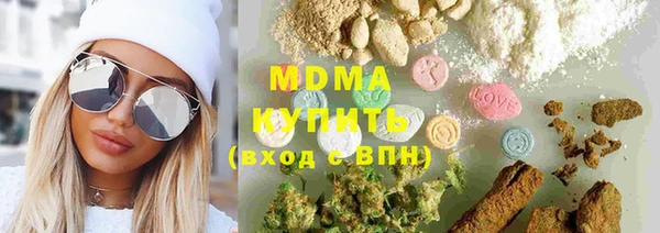 PSILOCYBIN Каменск-Шахтинский