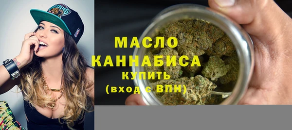 PSILOCYBIN Каменск-Шахтинский