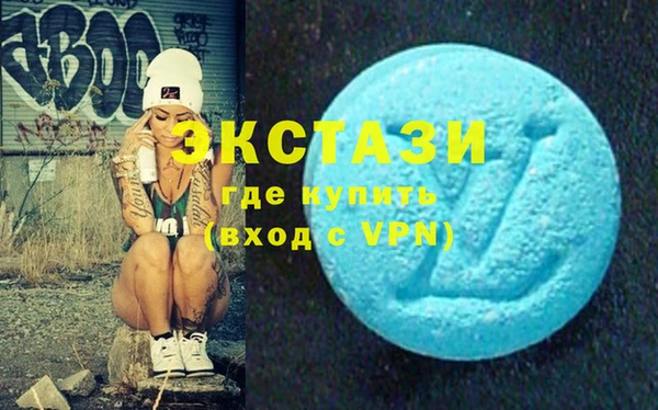 PSILOCYBIN Каменск-Шахтинский