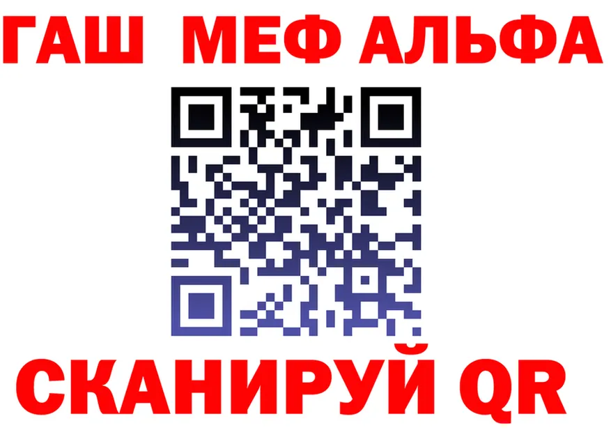 APVP кристаллы ТОР площадка hydra Дубна