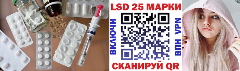 Купить закладки  Дубна  ЛСД экстази ecstasy 