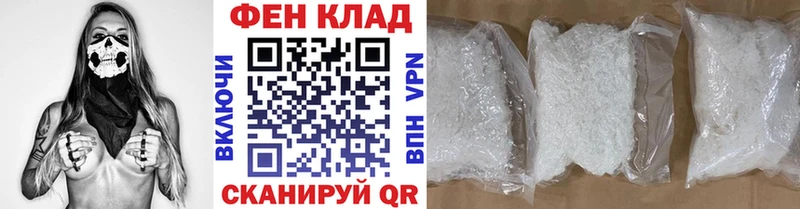 Купить где  Дубна  МЕТАМФЕТАМИН Methamphetamine 