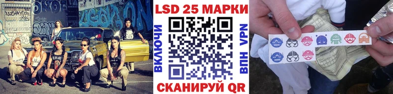 Купить  Дубна  Марки NBOMe 1,8мг 